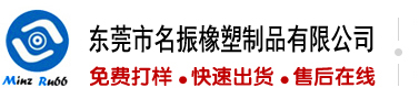 操逼啊啊啊操逼视频